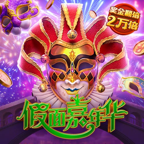 944cc天下彩入口二