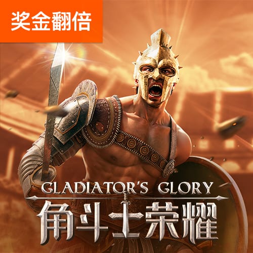 博鱼·app