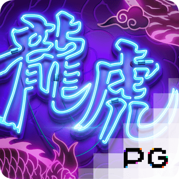 a8体育