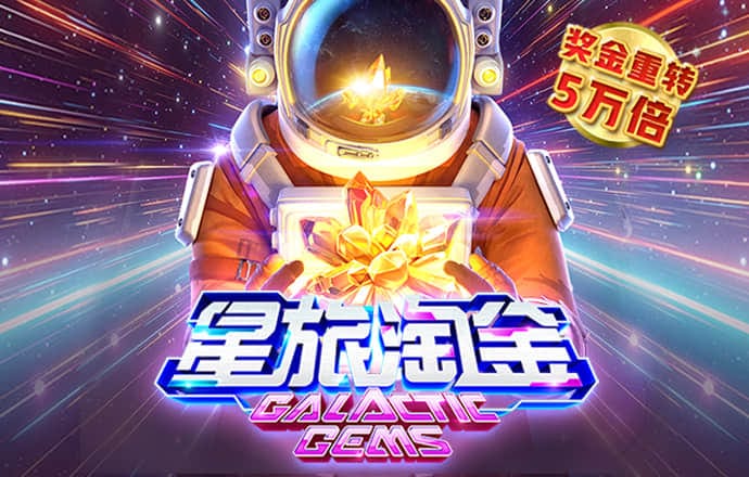 bibo必博体育·(中国)app