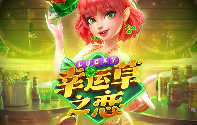 中欧体育官网入口app下载