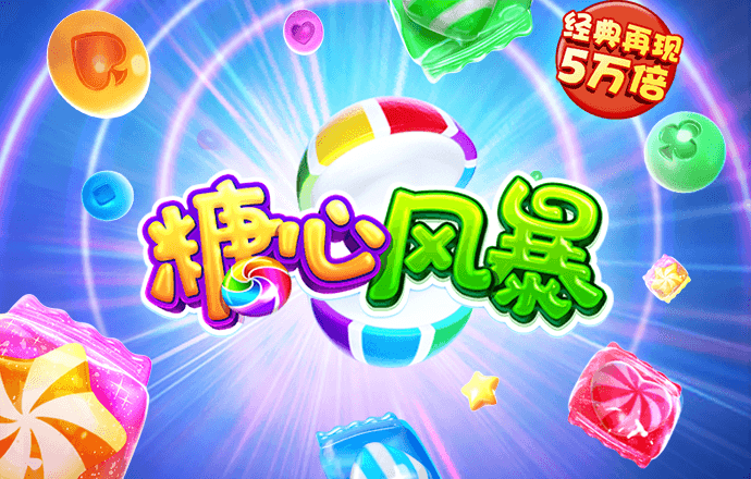 136edf壹定发手机官网