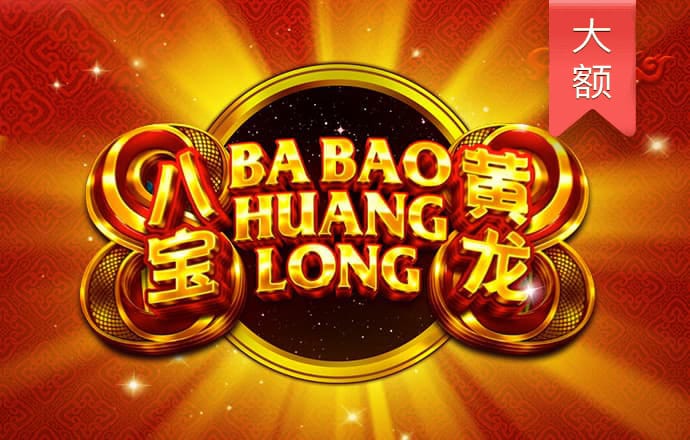 bat365在线平台|官网登录