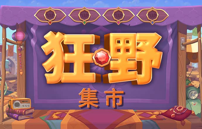 cq9电子游戏软件