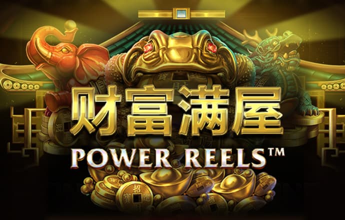 大鱼888手机版下载