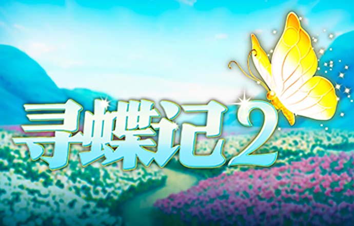 pg模拟器网页版