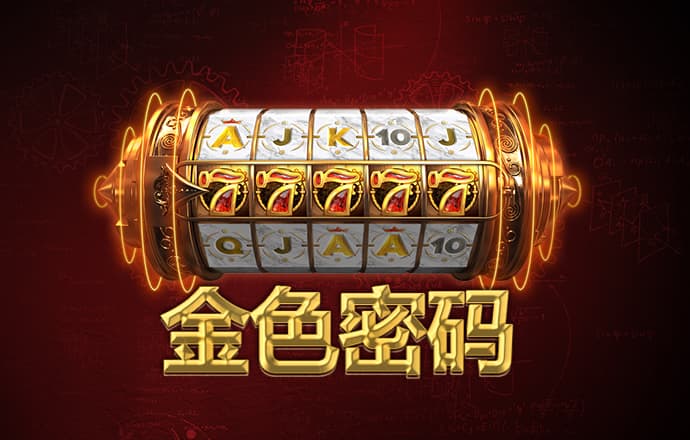 超级跑车计时停车3